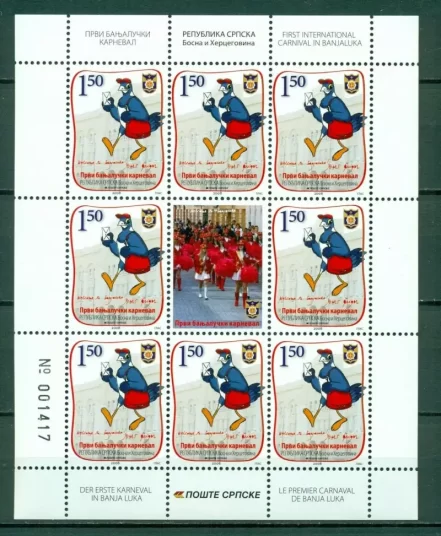 Bosnia - Serbian year 2008 Carnival of Banja Luka MNH stamps