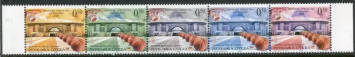 Bosnia stamps 2005 European Basketball champ in Belgrade