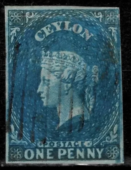 Ceylon 1957 1p imperforated