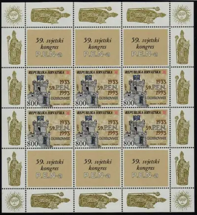 Croatia 1993 miniature sheet PEN congress mint never hinged