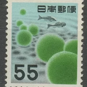 Japan 1956 fish stamps