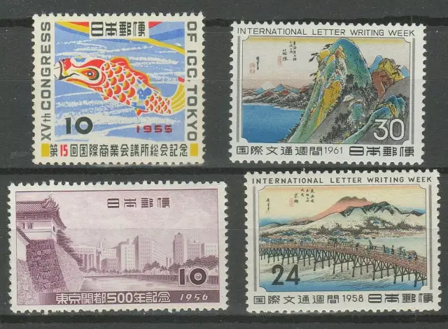 Japan stamps year 1956-60 Architecture fish nature MNH