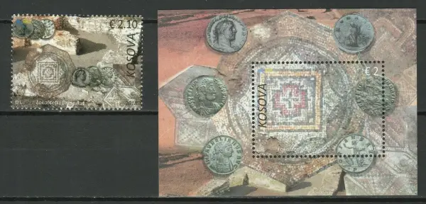 Kosovo postage stamps year 2018 Heritage - Dresnik Ancient Locality MNH