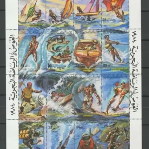 Libya – Jamahiriya year 1984 stamps Water Sports