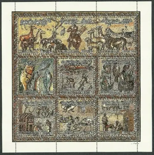Libya postage stamps year 1982 Mosaic - Fauna