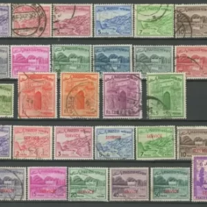 Pakistan 1961 Official - SERVICE overprint Used lot