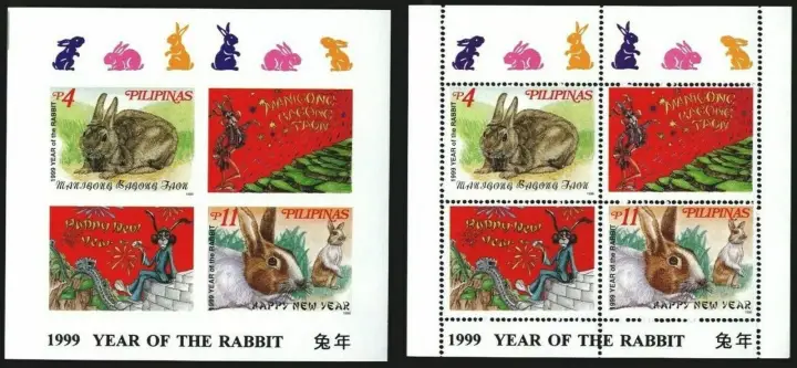 Philippines postage stamps year 1998 Fauna - Year of the Rabbit