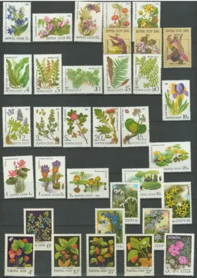 Russia USSR Flora Flowers stamps year 1960-90 Mint never hinged
