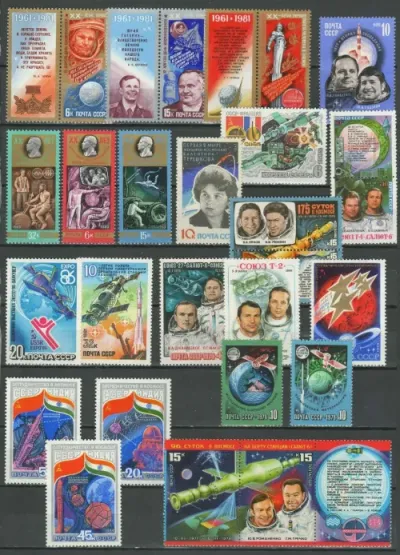 Russia - USSR postage stamps year 1960-1980 Space lot