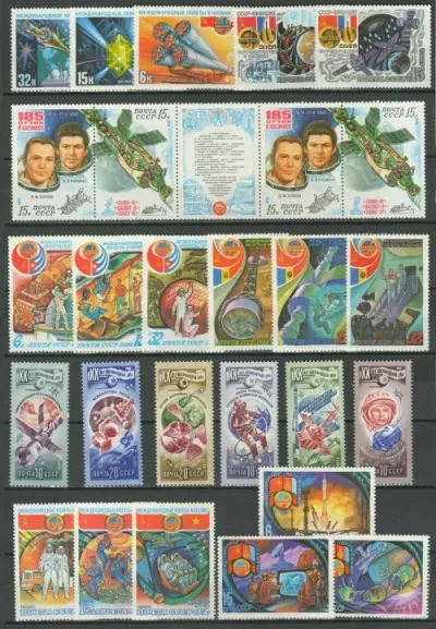 Russia - USSR postage stamps year 1960-1980 Space lot