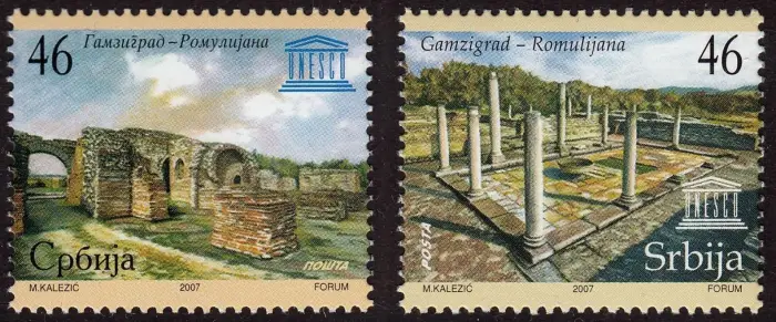Serbia 2007 stamps Archaeological Excavation UNESCO full set MNH