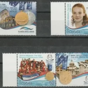 Serbia year 2009 Swimming, Sport, Water Polo, Gold Medalists MNH stamps