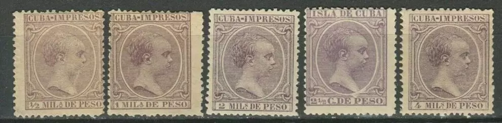 Spanish Cuba 1891 Newspaper stamps