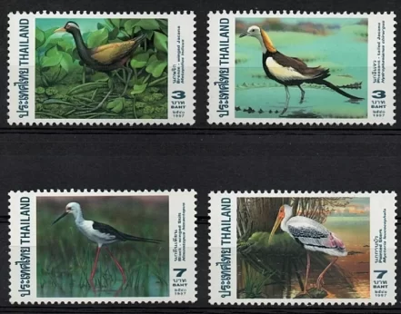 Thailand 1997 Fauna – Birds michel 1770-1773 Mint never hinged