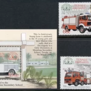 Tuvalu 2001 Fire Trucks Motufoua School Fire stamps