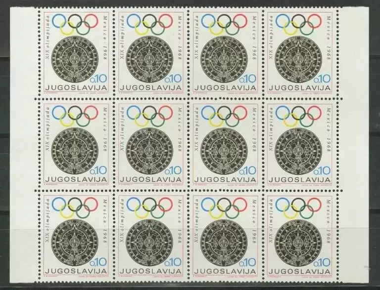 https://deqistamps.com/product/yugoslavia-1968-summer-olympic-games-mexico-block-mnh/