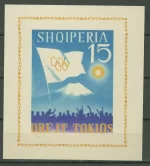 Albania 1964 Sport – Tokyo Olympic games MSS MNH stamps