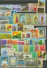 Algeria year 1965/75 Stamps Collection