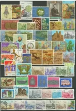 Algeria year 1965/75 Stamps Collection