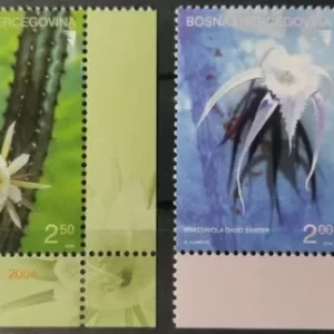 Bosnia 2004 Flora Flowers stamps set MNH