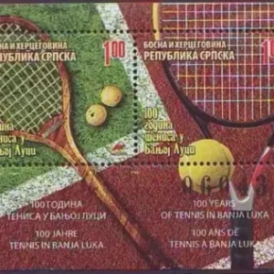 Bosnia 2007 Banja Luka Tennis Association MNH