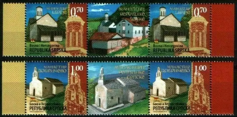 Bosnia – R. Srpska 2007 Monasteries Srpska Gracanica Tvrdos MNH stamps