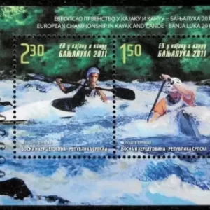 Bosnia 2011 Sport, European Championship in Kayak and Canoe stamps