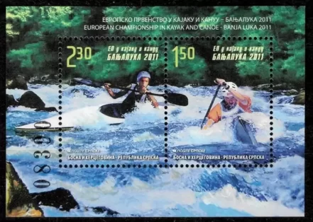 Bosnia 2011 Sport, European Championship in Kayak and Canoe stamps