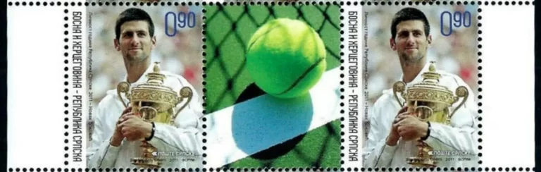 Bosnia 2011 Novak Djokovic, Tennis World Nr.1 postage stamps