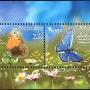 Bosnia 2016 Fauna-Butterflies set MNH postage stamps