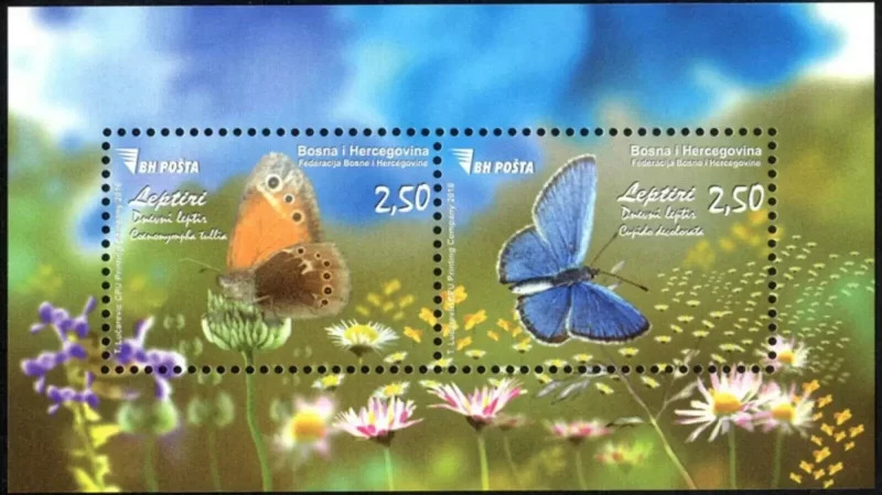 Bosnia 2016 Fauna-Butterflies set MNH postage stamps