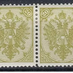 Bosnia and Herzegovina 1895 Michel 7 II pair