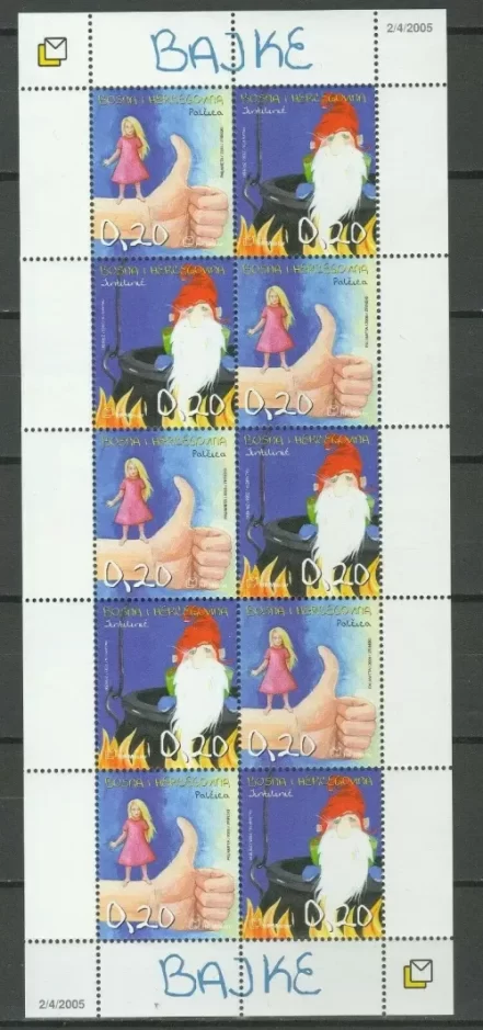 Bosnia and Herzegovina HP Mostar 2005 Fairy Tales Thumbelina Tintilinic stamps