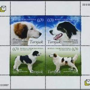 Bosnia & Herzegovina 2007 Fauna – dogs MNH postage stamps