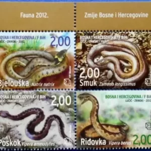 Bosnia Herzegovina 2012 Fauna – Snakes stamps