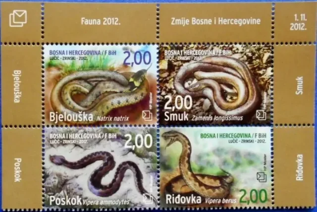 Bosnia Herzegovina 2012 Fauna – Snakes stamps