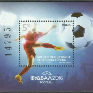 Bosnia Herzegovina 2016 Football Soccer Sports MNH