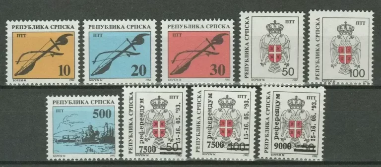 Bosnia – Republic of Srpska 1993 MNH sets