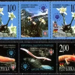 Bosnia – Serbian 2000 European Nature Protection Fish – flowers MNH