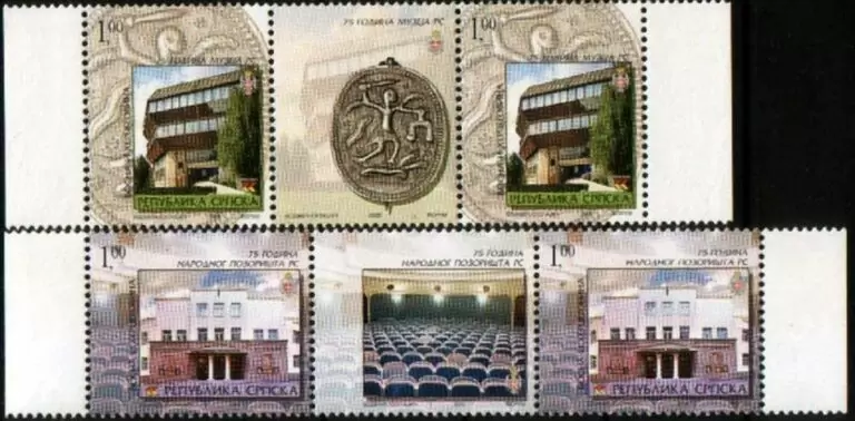 Bosnia – Serbian 2005 National Theatre and Museum MNH stamps