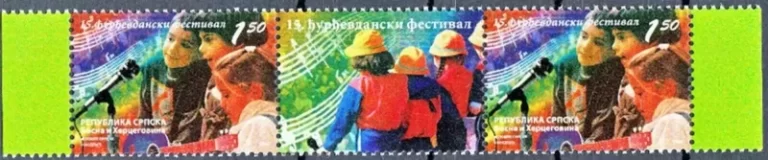 Bosnia Serbian 2008 International Children`s Music Festival stamps