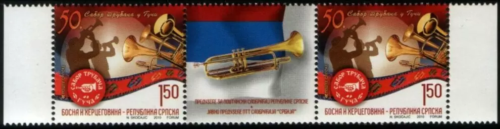 Bosnia – Serbian 2010 50th Trumpet Festival-Guca-Serbia MNH postage stamps