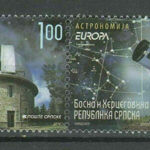 Bosnia Serbian post year 2009 Europa CEPT stamps set