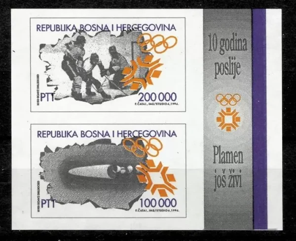 Bosnia year 1994 stamps Winter Olympics - Sarajevo 1984