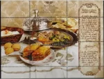 Bosnia year 2005 Europa Cept Gastronomy set MNH