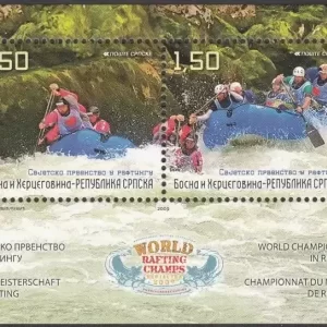 Bosnia year 2009 stamp World Championship in Rafting MNH**