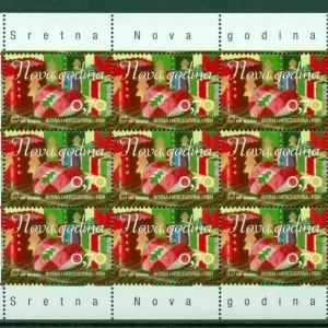 Bosnia year 2009 stamps Merry Christmas set ☀ Mint never hinged (**)