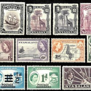 British Nyasaland 1949/55 stamps