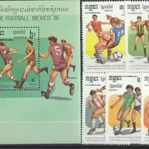 Cambodia 1986 Soccer Football World Cup 1986 MNH stamps