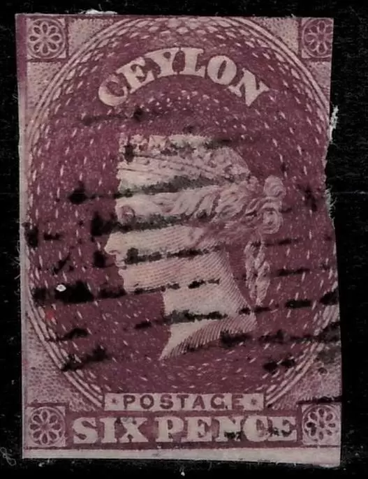 Ceylon year 1957 stamp 6p imperforated